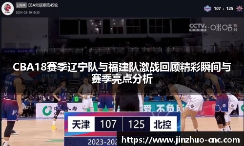 谈球吧平台