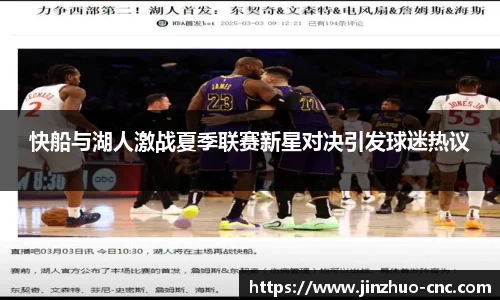 谈球吧登录入口