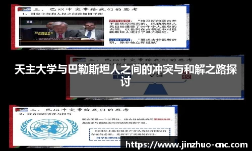谈球吧平台