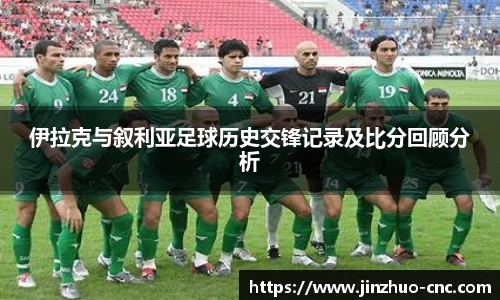 谈球吧