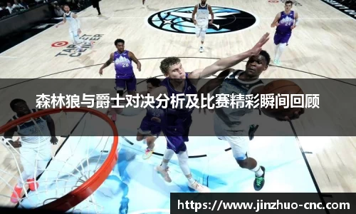 谈球吧登录入口