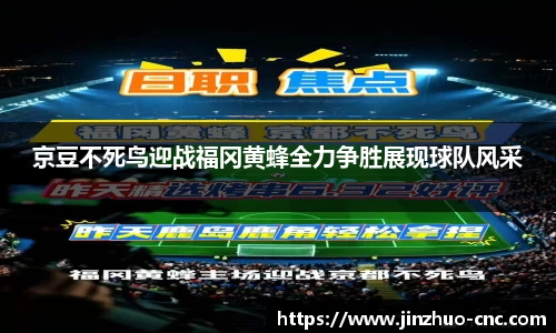 谈球吧登录入口