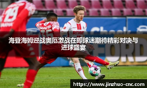 谈球吧平台