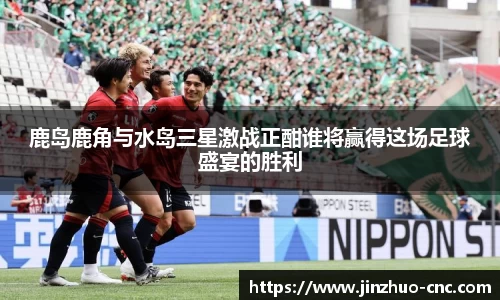 谈球吧平台