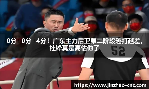 K1体育十年品牌