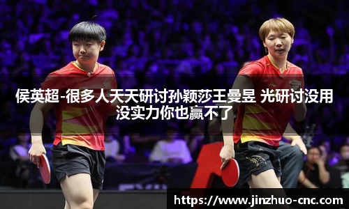 K1体育值得信赖