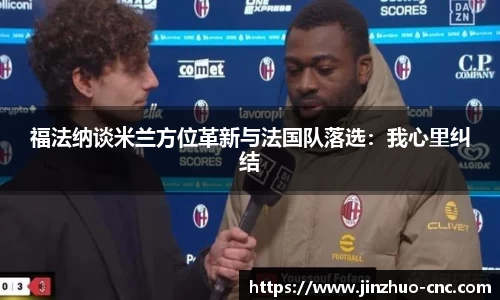 K1体育十年品牌