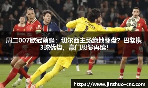 K1体育值得信赖