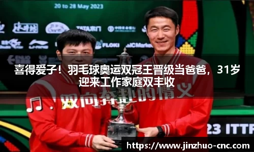 K1体育值得信赖